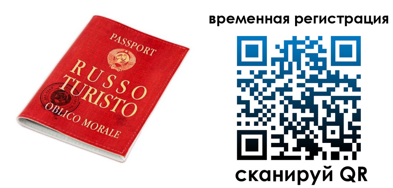 пропишу в квартире в Нарткале