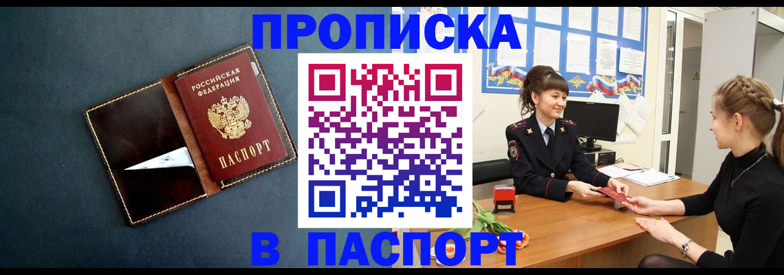 форма 3 в Нарткале